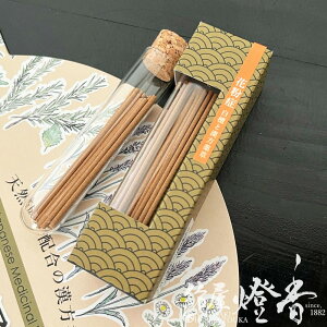  ̏  ԕ rST20{ hƊ ~jXeBbN IX / YOUYOUANG 䂤䂤 gn Kampo Incense ۂ ӂ񂵂傤  VR  A} 