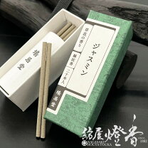 楽天市場】鳩居堂 花の香の通販