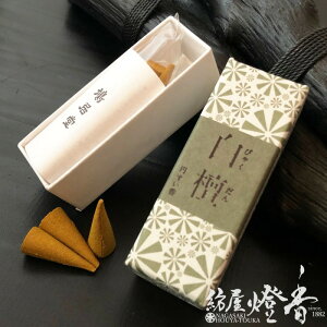  ؂̍ h yތO R[^Cv 8  / тႭ BYAKUDAN  ̍  KYUKYODO イǂ s  Ɠ` a̓`    V  