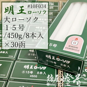 }GX P[X [\N 働[ 15 450g 30 R650 / Ɩp  @ V  ֏ ݂傤 ߂ ʃ[\N 낤 XC ptB 働[\N  { 