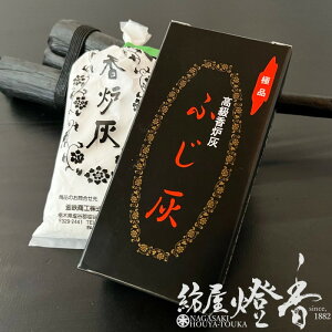 FD FD ӂD F 25g  󕰂 p SH / p Y ӂ͂ ӂ΂ RcȂ SR Z~bN     CZX ܂Ă p 