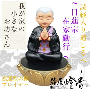 @^ovC[ ǌo  䂪Ƃ̏ȂV @@E݉Ƌ΍s }GX / ǌo  SDJ[h O Mtg o  ^v[[ 䂪Ƃ̂Vl ǌo ^ @ 