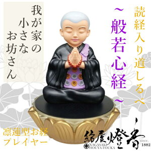 @^ovC[ ǌo  䂪Ƃ̏ȂV ʎSo }GX / ǌo  SDJ[h O Mtg o  ^v[[ 䂪Ƃ̂Vl ǌo ^ @ ΂ 