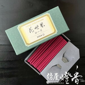  ZԐE [Y XeBbN^Cv p 60{ h / ROSE FLORALWORLD ͂Ȃ 傤ǂ SHOYEIDO s a̓`    V    CZX A