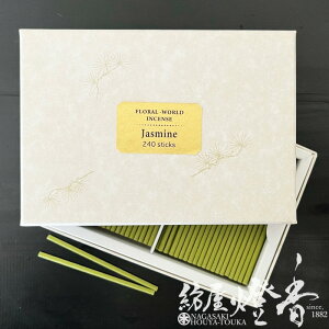 お香 六種花世界 ジャスミン スティックタイプ 240本入 徳用大箱 松栄堂 / JASMINE FLORALWORLD はなせかい しょうえいどう SHOYEIDO 京都 和の伝統 室内香 旅館 料亭 老舗 高級線香 部屋焚 高級お香 イ