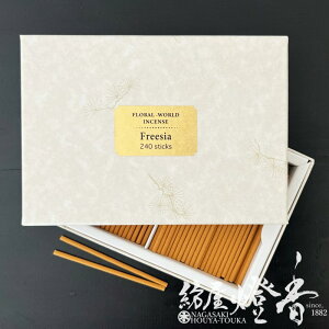 ZԐE t[WA XeBbN^Cv 240{ p唠 h / FREESIA FLORALWORLD ͂Ȃ 傤ǂ SHOYEIDO s a̓`    V    C