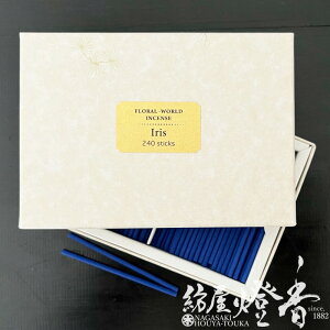  ZԐE A XeBbN^Cv 240{ p唠 h / IRIS FLORALWORLD ͂Ȃ 傤ǂ SHOYEIDO s a̓`    V     