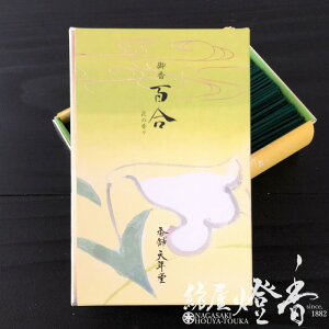 VN  DF 䍁 S  Ԃ̍ Zol  v Ă˂ǂ ؂₩ȍ  ׋C   ]C ÓT {   CZX A} lC 