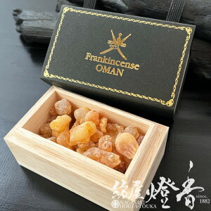     I}[Y 30g ؔ VN / ɂイ Frankincense v Ă˂ǂ tLZX tNCZX IG^  A} XgX    