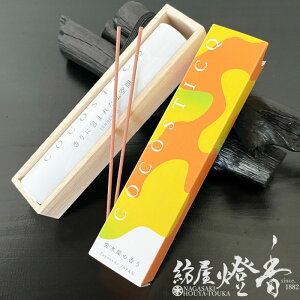  COCOSTICQ ؍ ɕ܂ꂽ XeBbN 40{ VN / Osmonthus LNZC RRXeBbN CZX v Ă˂ǂ m A}    A} lC 