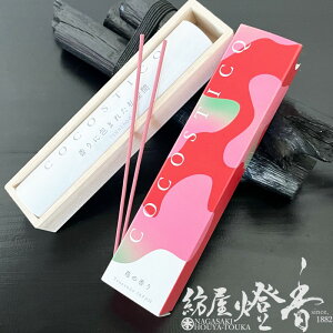  COCOSTICQ  ɕ܂ꂽ XeBbN 40{ t VN / C`S Strawberry  RRXeBbN CZX v Ă˂ǂ m    A} lC