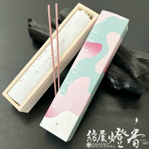  COCOSTICQ   ɕ܂ꂽ XeBbN 40{ t VN / Sakura TN RRXeBbN CZX v Ă˂ǂ m    A} v|