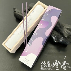  COCOSTICQ ݂ ɕ܂ꂽ XeBbN 40{ t VN / Violet X~   RRXeBbN CZX v Ă˂ǂ m    A} v