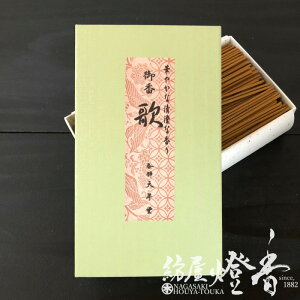VN  u₩ŕiʂ鍁 䍁   UTA Zol v Ă˂ǂ ̍  h ׋C   ]C ÓT {   CZX A} lC 
