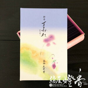 VN  Ԃ̍ 䍁 ݂ SUMIRE Zol  v Ă˂ǂ ؂₩ȍ  ׋C   ]C ÓT {   CZX A} lC  