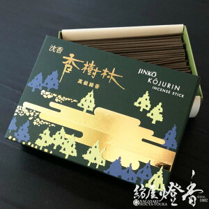 ʏ    Zol 񂱂 KOJURIN 傭ǂ gyokushodo 傭ǂ @ ̍ `IO VR h   CZX A} lC 