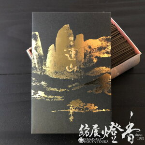 VN  LȌO AR 񂴂 RENZAN Zol  񂱂  v Ă˂ǂ @ ̍   ]C ÓT {   CZX A} lC 