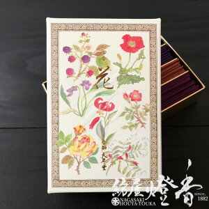 VN  䍁 䍁  ͂ HANA l̉ ̉ԑ Zol ΂̌O [Y v Ă˂ǂ ؂₩ȍ   ÓT {   CZX A} lC 