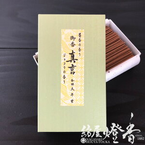 VN  l̍ ^ 񂲂 SHINGON Zol musk XN  v Ă˂ǂ @ ̍ Ⴑ WRE ÓT   CZX A} lC  