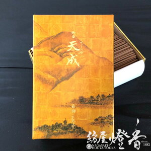 VN   Âԍ V Ă񂹂 TENSEI Zol  񂱂  v Ă˂ǂ @ ̍  h ]C ÓT   CZX A} lC 