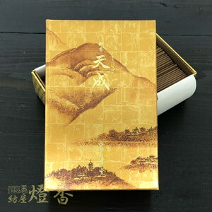 VN   Âԍ V Ă񂹂 TENSEI ~jol   v Ă˂ǂ @ ̍  h ]C ÓT   CZX A} lC 