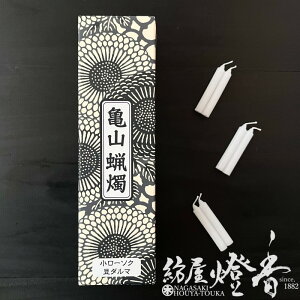 TRXC   A#150 [\N _} 450g 252{ Xp R19 J}[\N / kameyama ʃ[\N m[ Xi XC   v[ @ @v @ Cxg L