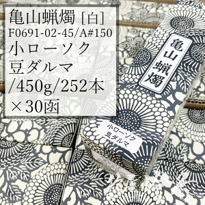 TRXC P[X 30 A#150   [\N _} 450g 252{ Xp 19 J}[\N / ܂ kameyama ʃ[\N m[ Xi XC   v[ @ @v @ Cx