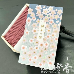  MtgɂœK ؂̉ Zol˔  J} / ݂̂ OUKAnoMIYABI  sakura N @ d   { 悢 O  Mtg i C r V~ 