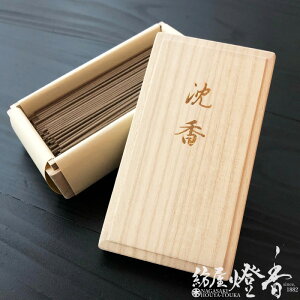  MtgɂœK   Zol˔  J} / AGARWOOD 񂱂  AK[Ebh d   { 悢 O  Mtg i C r V~ ~ 