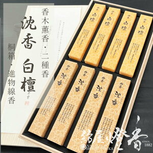 i ؂̌O𑡂 h  l Z8 ؔ VN ʑ / Ă˂ǂ  񂱂  ؂̍ Mtg 䕧O r  䋟 тႭ T