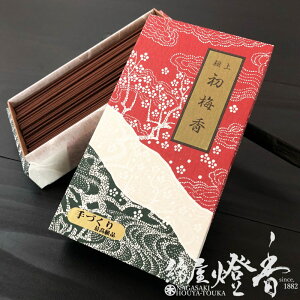 ~O  ɏ ~ ܖ̌O Z ol |˔ / 傤͂߂ HATSUUME WH ΂ǂ l XN @ ̍ VR  h   CZ