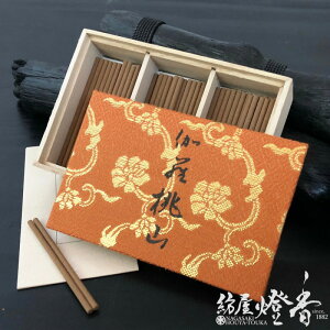  ؂̍ R ~jXeBbN 120{ { /  ɂۂ񂱂ǂ `     h     蕶  C