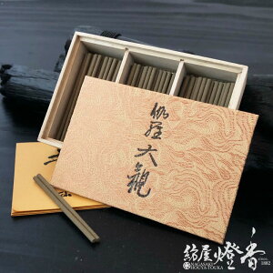  ؂̍  ~jXeBbN120{ { / 炽 ɂۂ񂱂ǂ kyara a̓`     h     蕶 