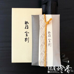  ؂̍  R[^24 { / 炱񂲂 ɂۂ񂱂ǂ kyara a̓`     h     蕶  C