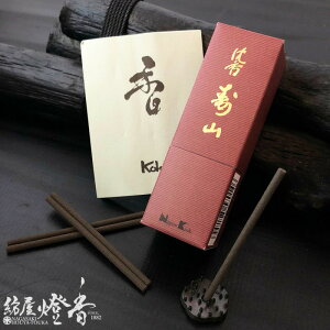  ؂̍ R ~jXeBbN24{ { / 񂱂ゴ ɂۂ񂱂ǂ kyara a̓`     h      