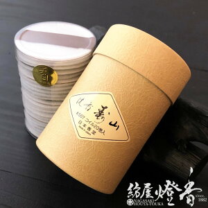  ؂̍ R Q RC 20 { / 񂱂ゴ ɂۂ񂱂ǂ kyara a̓`     h     蕶  