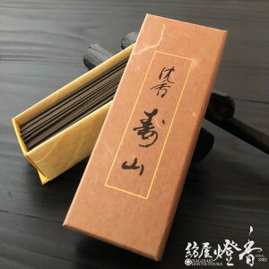  ؂̍ R Zol { /  񂱂ゴ ɂۂ񂱂ǂ kyara a̓`     h     蕶 