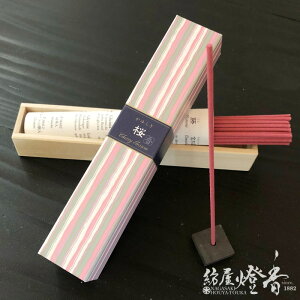  炬  ZXeBbN 40{ { /  N KAYURAGI ɂۂ񂱂ǂ  h炮 aԂ̍ lC ~ ̂ĂȂ a̓`    V  