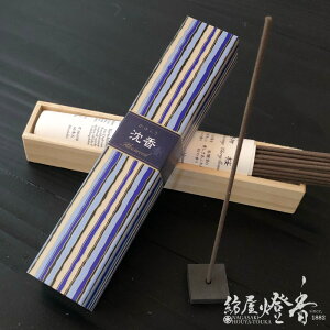 お香 かゆらぎ 沈香 短寸スティック 40本入 日本香堂 / じんこう KAYURAGI にっぽんこうどう 香り 揺らぐ 和花の香り 人気 座敷香 香りのもてなし 和の伝統 室内香 旅館 料亭 老舗 部屋焚き 香文