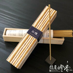  炬 h ZXeBbN 40{ { / тႭ KAYURAGI ɂۂ񂱂ǂ  h炮 aԂ̍ lC ~ ̂ĂȂ a̓`    V  