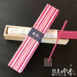  炬 KN ZXeBbN 40{ { / ΂ o KAYURAGI ɂۂ񂱂ǂ  h炮 aԂ̍ lC ~ ̂ĂȂ a̓`    V  