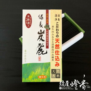  Y X̂ 120g ~O  L WH ΂ǂ т񂿂傤ꂢ ŘO X L ؐ|t }CiXCI VR VRd  Ԑ C