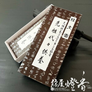 o邨 o cX{ ^16{  ѓ / Hakurindo ͂ǂ 傤Ԃ񂱂 ?~ ފ { Dɂo z蕨 WH  CZX A}