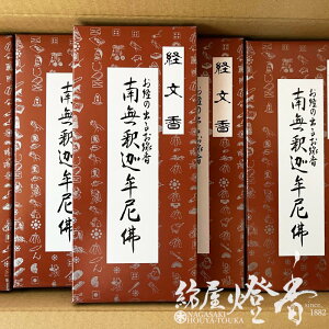 o邨 o 30 얳߉ޖ pP[X ՍϏ@ @@ @  ѓ / Hakurindo ͂ǂ 傤Ԃ񂱂 ?~ ފ { z蕨 ԗi WH CZ