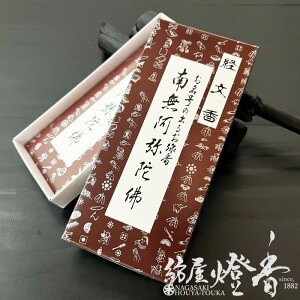 o邨 o 얳ɘ ^16{ y@ y^@ V@  ѓ / Hakurindo ͂ǂ 傤Ԃ񂱂 ?~ ފ { z蕨 WH CZX A