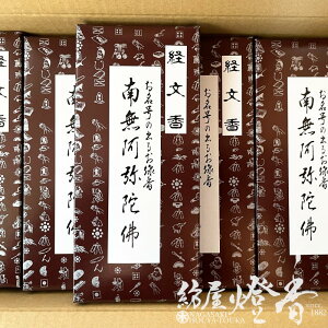 o邨 o 30 얳ɘ pP[X y@ y^@ V@  ѓ / Hakurindo ͂ǂ 傤Ԃ񂱂 ?~ ފ { z蕨 ԗi WH CZ