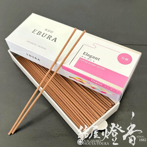 CZX WHKOU EBURA GKg ST18g L ~O / Elegant Z XeBbN Ԃ ]Y WH   z蕨 ÂO  A}  lC ΂ǂ  Mtg 