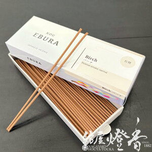 CZX WHKOU EBURA o[` ST18g L ~O / Birch  炩 Z XeBbN Ԃ ]Y WH   ÂO  A}  lC ΂ǂ  Mtg 