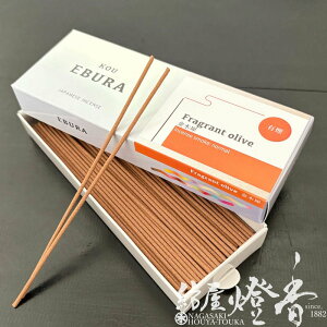 CZX WHKOU EBURA ؍ ST18g L ~O / LNZC Fragrant olive Z XeBbN Ԃ ]Y WH   ÂO  A}  lC ΂ǂ  Mt