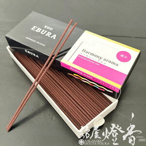 CZX WHKOU EBURA n[j[A} ST18g  ~O / Harmony aroma Z XeBbN Ԃ ]Y WH   ÂO  A}  lC ΂ǂ  Mtg 